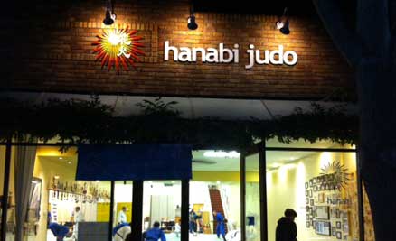 Hanabi dojo