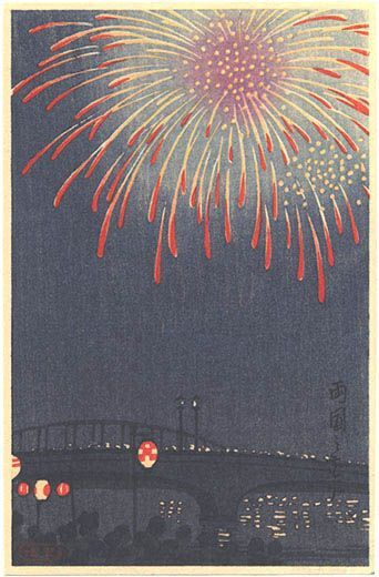“Nengajo”- New Year’s Card - Preparation