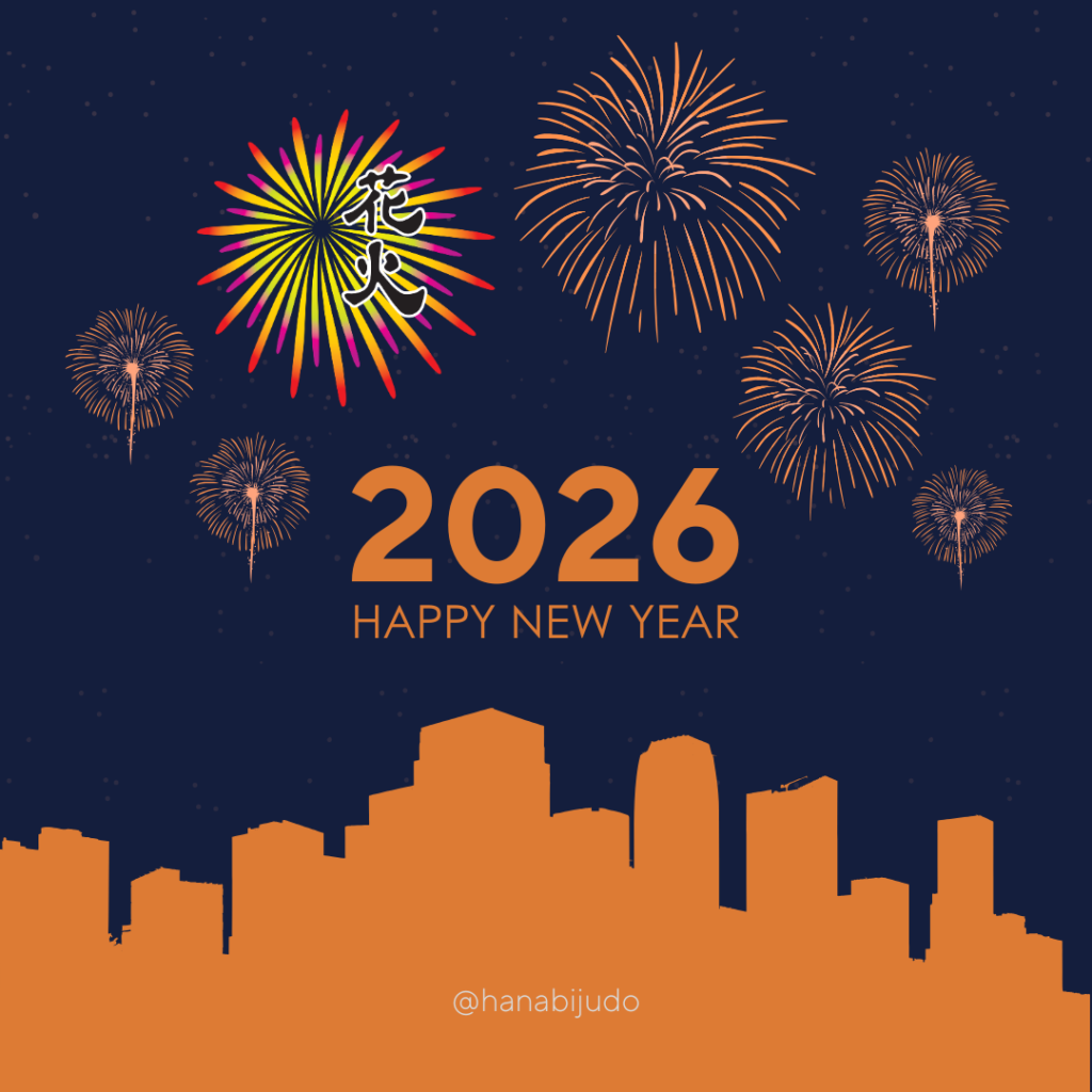 New Years Holiday