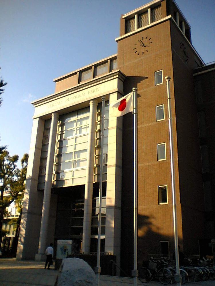 Kokushikan University is Coming!