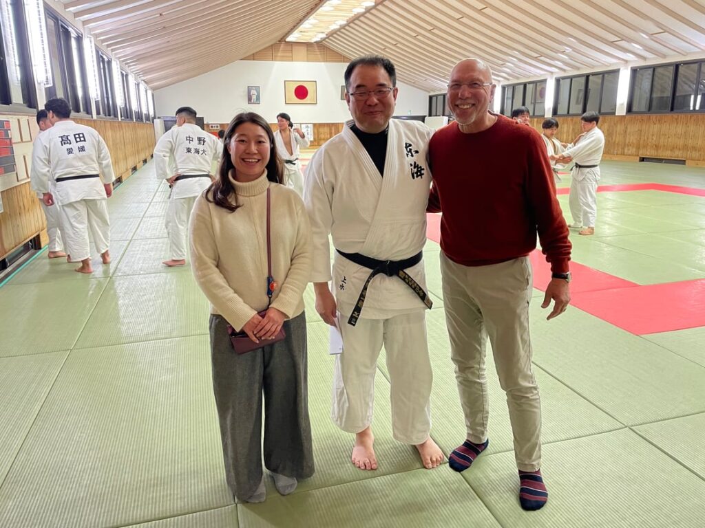 International or National Judo Travel